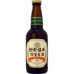 画像1: 越前福井浪漫ビール　ピルスナー330ml