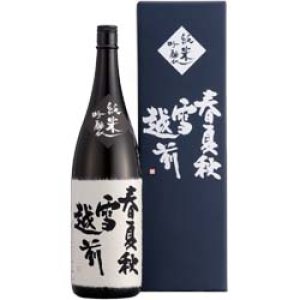 画像: 春夏秋雪　越前　1800ml　化粧箱入