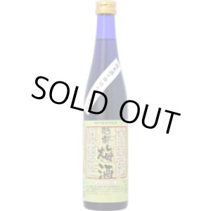 画像: 越前梅酒　純米酒仕込み　500ml