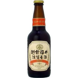 画像1: 越前福井浪漫ビール　アンバーエール　330ml